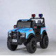 საბავშვო ელექტრო მანქანა  5188BLU