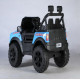საბავშვო ელექტრო მანქანა  5188BLU