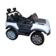 საბავშვო ელექტრო მანქანა  5288W