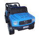 საბავშვო ელექტრო მანქანა   5688BLU