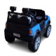 საბავშვო ელექტრო მანქანა   5888BLU
