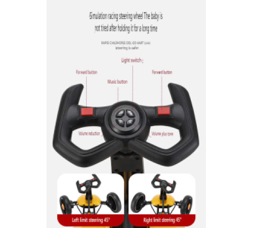 ბავშვთა დასაკეცი ელექტრო კარტინგი  D12-IAS