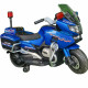 საბავშვო ელექტო მოტოციკლეტი 011-BLU