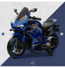 საბავშვო ელექტო მოტოციკლეტი V5R-BLU