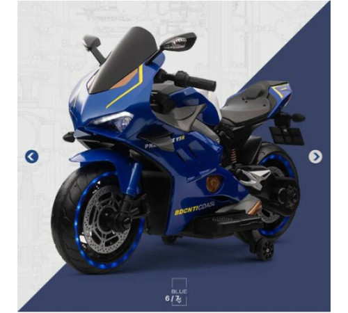 საბავშვო ელექტო მოტოციკლეტი V5R-BLU