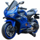საბავშვო ელექტო მოტოციკლეტი V5R-BLU