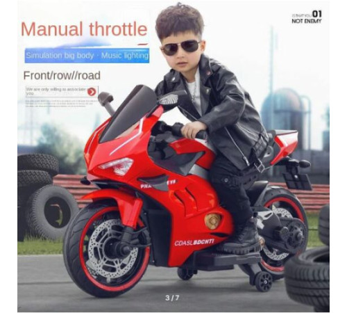 საბავშვო ელექტო მოტოციკლეტი V5R-RED