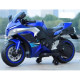 საბავშვო ელექტო მოტოციკლეტი  M6-BLU