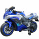 საბავშვო ელექტო მოტოციკლეტი  M6-BLU