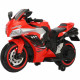 საბავშვო ელექტო მოტოციკლეტი  M6-R
