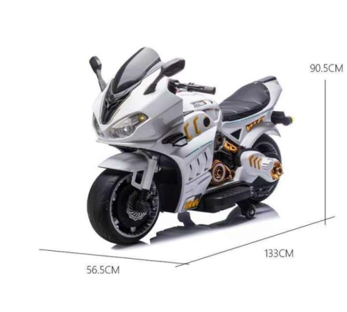 საბავშვო ელექტო მოტოციკლეტი KP-1099-W