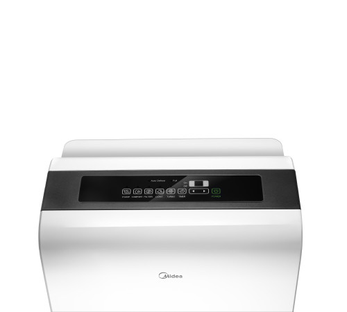 ტენის ამომშრობი MIDEA MDDP-50DEN7